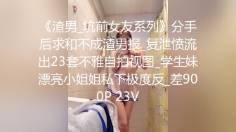 小姐姐的动漫叫声忍不住的高潮两次