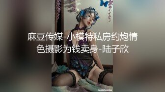 【OnlyFans】2023年6月国人淫妻 爱玩夫妻 换妻淫乱派对②，在马来西亚定居的华人夫妻 老公38老婆36 经常参加组织换妻淫交派对 49