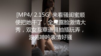 科技楼蹲守蓝色毛衣裙姐姐把自己裤裆尿湿了那么大一片