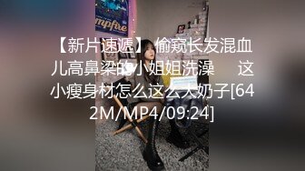 麻豆传媒-少年阿宾第二季篇章五寒假开始-苏语棠 季妍希