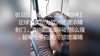 江苏联合职业技术学院情侣做爱私拍流出 全程女操男 手法和口活都一级棒