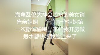 【国产AV荣耀❤️新春推荐】麻豆传媒正统新作MD215-巨乳成人女性