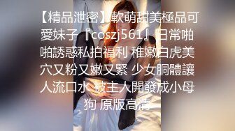 骚母狗老婆跪着吃鸡巴