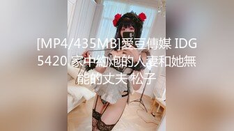 【自整理】P站Markymegann 外出时 偷偷控制老婆的跳蛋 让她淫水直流  最新大合集【92V】 (33)