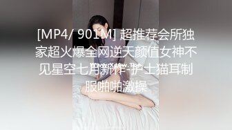 【江南第一深情】蓝JK推荐嫩妹收割机顶级约炮大神，第二弹10套，150分钟MOV格式原版无水印，珍藏版 (2)