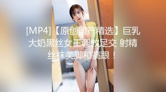 盘锦美少妇