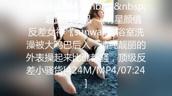 [MP4/ 300M] 刺激的战场，被上帝小哥蹂躏的骚女友，全程露脸大鸡巴无情抽插