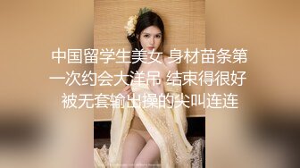 外围女被土豪干到B合不起来