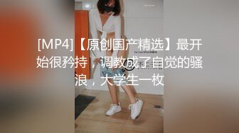 【AI换脸视频】杨颖 女上司强暴男下属 上