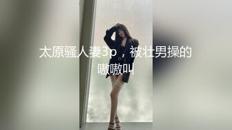 -高跟大屁股美女惹人躁动 一看就想狠狠的猛插猛顶