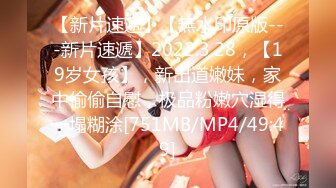 Onlyfans极品白虎网红小姐姐NANA用这双鞋来帮你足交4K原档流出