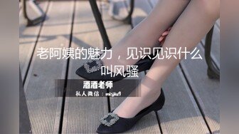 这个双马尾美眉的身材超诱惑