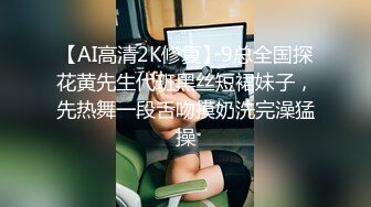 [MP4/ 504M]&nbsp;&nbsp;最新推特博主Atun约啪良家丰满女神 楼道口交跪舔 无套爆操极品粉穴 口爆吞精 完美露脸