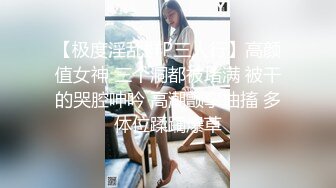 (本溪小伙）女上位忘了验证