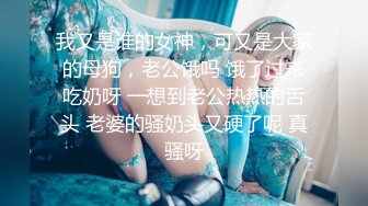 【annaxxnasty】女神看一眼就要陷进去，大学生兼职，画质一流粉嫩无毛