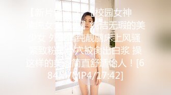 MAD-036.文冰冰.国风系列.苗疆少女.爱豆x麻豆联合出品