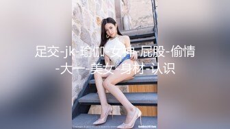 [MP4/ 140M] 飞机奶的少妇，身材很棒就是奶子小了点，这个姿势插得很深，少妇叫声诱惑人哦！