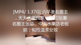 万人求购P站14万粉亚裔可盐可甜博主【Offic媚黑】恋上黑驴屌被各种花式露脸爆肏霸王硬上弓翻白眼V (5)