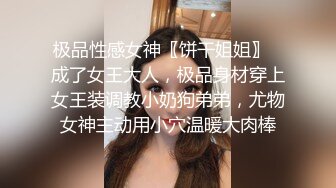 坑爹妹子游泳馆淋浴间用手机偷窥对面少妇洗澡换衣服全过程