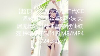 ★☆极品流出☆★牛逼了，午夜街头，【呦呦宝贝呀】，重磅，2男3女KTV群P混操，马路上无套开干，鸡巴深插到吐 饮尿 骚逼通电！《VO (3)