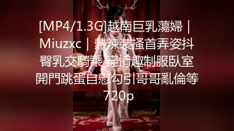 Onlyfans极品白虎网红小姐姐NANA⭐打电动的女孩⭐4K原档流出