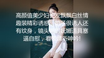 放暑假的女高学妹被按在镜子前狠狠的深操小妹妹憋了好久情欲终于彻底释放