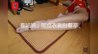 调教97年超可爱沈阳女大学生丁X莹视频收集3部合集,操的惨叫连连