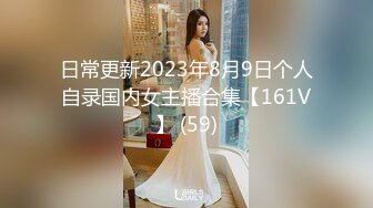 ✅超颜值极品✅颜值巅峰唯美女神〖狐不妖〗性感女神黑丝美腿暴力后入翘臀，满嘴淫语呻吟不断