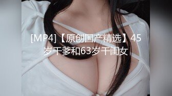 [MP4/601MB]扣扣傳媒 FSOG045 超人氣91網紅女神 不見星空 口爆性感修女夏洛特 緊致嫩穴溫暖濕滑太爽了 淫靡性感小嘴