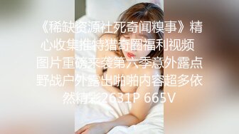 用成人的方式打开抖音 各种抖音风抖奶热舞合集[2100V] (1217)