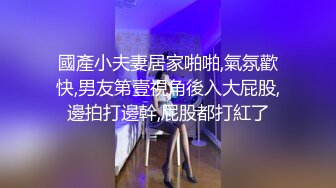 网红泄密抖音68万女网红被同城榜一大哥约到KTV唱歌 勾引大哥包厢直接开干 (1)