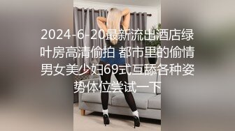 【利哥探花】颜值巅峰场神似王鸥极品外围女神，肤白貌美可舌吻，人间理想型狂草