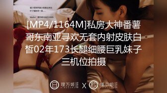 [MP4/ 217M] 漂亮黑丝美女 骚逼痒了 自摸不过瘾 求鸡吧插入 无毛鲍鱼水多还挺紧