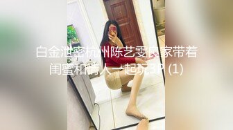 (中文字幕) [HOMA-093] 彼女の妹（清楚系J○）の家庭教師をするが…実は絶倫ビッチで、彼女の目を盗んではコッソリ犯●れまくったサイレント逆NTR 永瀬ゆい