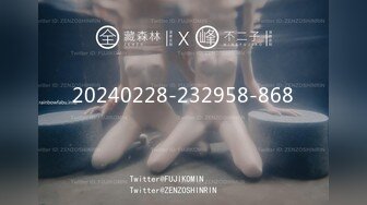 [MP4/ 197M]&nbsp;&nbsp;身材性感的健身女教练 鸡鸡吃的溜溜的 圆润挺拔的大奶子 无套抽操白虎肥鲍鱼