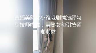 无水印[MP4/246M]1/28 小海哥酒吧搭讪的美女看着挺骚还在装矜持推倒连干两炮VIP1196