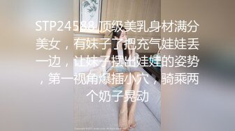 性感美女剧情演绎停车时被歹徒瞄上跟踪到楼梯 没人时趁机威胁侵犯