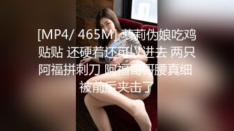 专约极品良家大神『LLLxxxLLL』学舞蹈的一个姐姐 姐姐男朋友不在家 在她家里 疯狂的迎合我 内s别人女朋友真的刺激 (2)