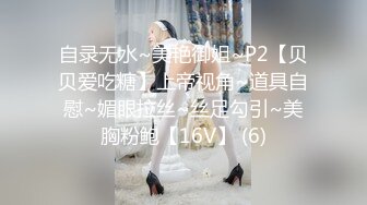 “啊我水越来越多了”良家女医生出轨一舔骚逼受不了【狠货高科技看简阶】