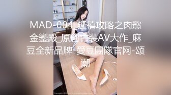 【泄密资源】绿帽夫妻的日常视图合集 3p日常情趣炮绿帽夫妻的日常视图合集 3p日常情趣炮 (1)