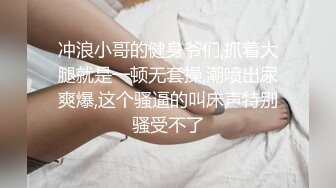 永恒巧克力骚话不断,双洞齐开~两个诱人的洞口等待大肉棒插入，骚逼菊花都要被假屌插水肿啦~爸爸快来操死她！