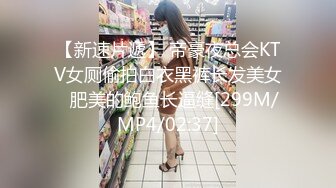 家庭摄像头偷拍知识分子模样小两口客厅看黄片调情 情不自禁搞起