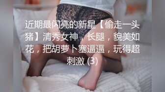 周末饑渴騷熟女與情人居家瘋狂嗨皮 主動吃雞巴張開雙腿給操幹得高潮不斷 太猛了 高清原版