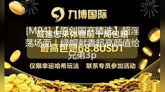 女性私密spa失踪很久的推油少年胖徒弟酒店给内分泌失调脸上长斑的性饥渴少妇推油抠穴性交服务