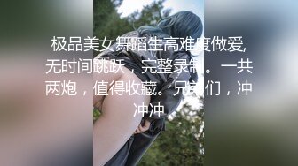 蜜桃成熟了，这样妩媚的姐姐，你会喜欢吗？逼毛浓郁的少妇，在家赤裸跳骚舞勾引狼友！