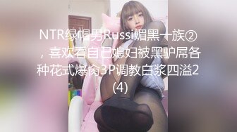 内射完整版！可爱05后机车小母狗，这是真的嫩，罕见的极品良家泄密！