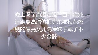 天津美院肉臀，继续后入抽插。