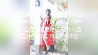 [MP4]果冻传媒-堕落人妻2 在老婆不知道的情况下 视频直播夫妻性交