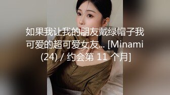 小宝寻花颜值不错网红脸妹子，口交上位骑坐自己动后人猛操，呻吟娇喘非常诱人