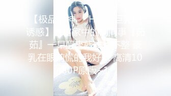 [MP4/ 148M] 小女友 我开始录了 不要 不能录 老公 大奶妹子第一次啪啪录像很害羞 贵在真实